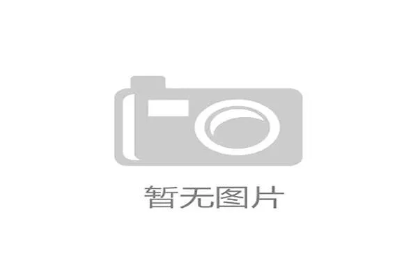 历届足球世界杯奖金变化趋势及对中国足球的启示与借鉴