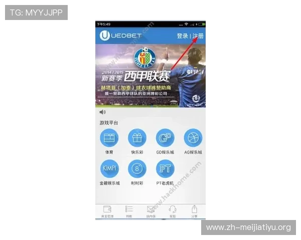 如何在678体育网娱乐app中快速找到最新体育资讯和赛事信息，掌握第一手动态