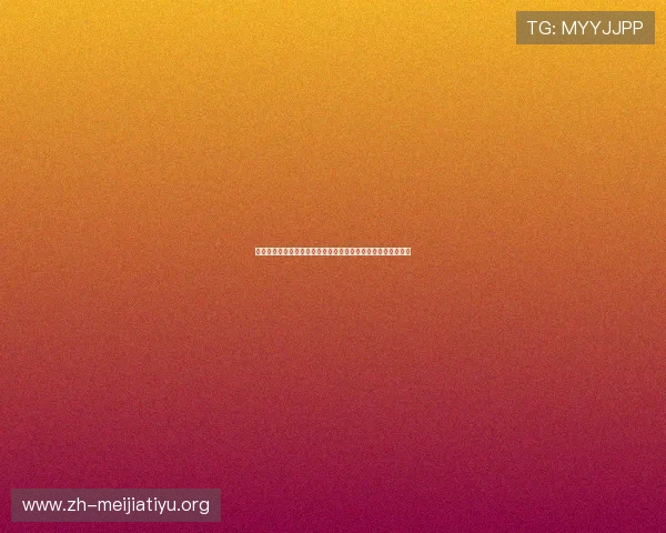 世界杯波黑对加拿大比赛现场酒吧观赛环境及观众互动体验介绍